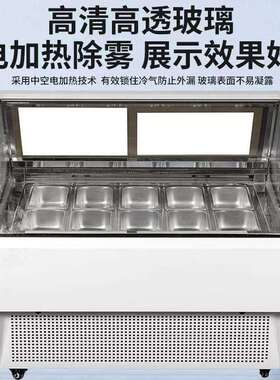 冰激淇凌展示柜商用冰箱柜冷硬992质冰淋冷冻柜糕冰棒雪冷藏柜