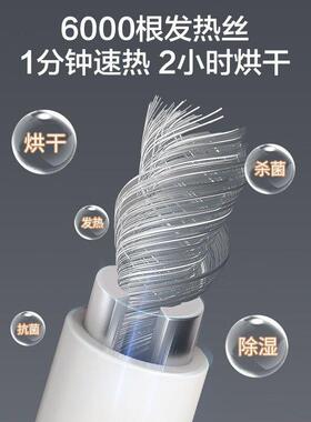 智能电热毛巾架家用卫生间电加热恒温智能浴室电动烘干浴巾置物架