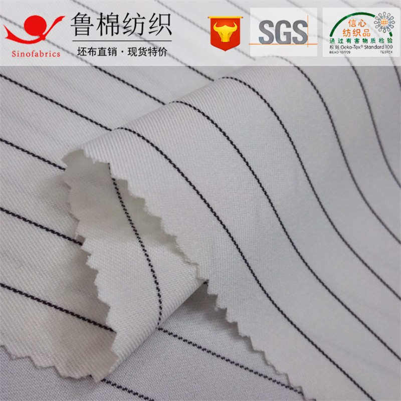 tr条子仿毛西装布料32/2+75d阳离子纬弹韩国绵羊绒平纹呢免烫静电,淘宝优惠券,粉丝福利购,淘宝优惠卷