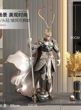 斗战胜佛齐天大圣开业乔迁礼品摆件孙悟空手办客厅玄关装饰品雕塑