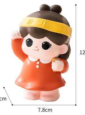 可爱治愈系小摆件少女心卧室儿童公主房装饰品办公桌摆设创意礼品