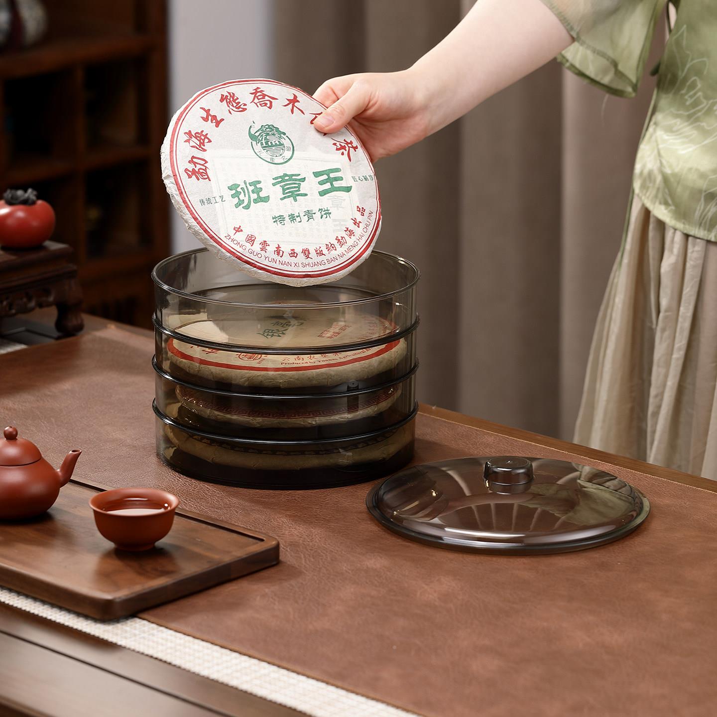 Multi-layer light-proof tea cake box transparent storage box household high-end tea accessories sealed dust-proof and moisture-proof tea can