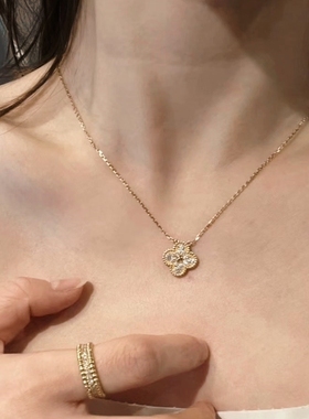 6.65万】99新梵克雅宝玫瑰金满钻四叶草项链VCARP2R300正品二手