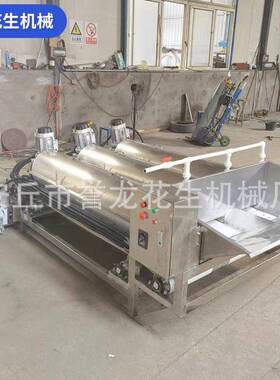 花生果脱泥清洗机全自动滚筒式连续清洗机土豆红薯榛子清洗洗果机