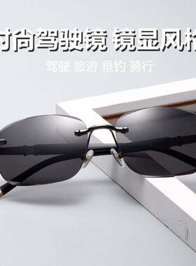 飞行员墨镜航空护目偏光太阳镜男款复古眼镜高品质开车专用护目镜