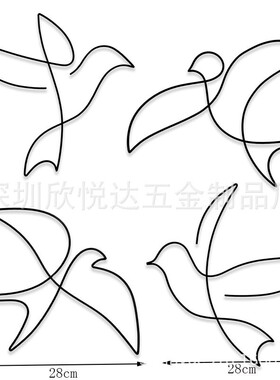 家居铁艺客厅软装铁艺饰品创意蝴蝶造型铁艺工艺品墙饰品摆件