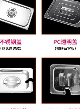 商用保温锅珍珠锅西米芋圆芋泥保温锅黑糖保温汤池奶茶店专用设备