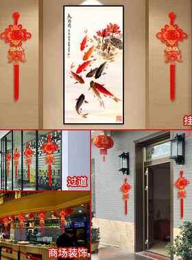 新款中国结福字挂件客厅大号电视背景墙装饰乔迁春节过年喜庆挂件