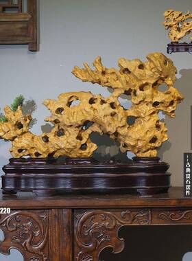 天然太湖石奇石摆件原石观赏小景观石中式造型传统石头灵璧石客厅