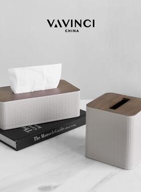 梵其简约现代胡桃木几何托 托盘摆件样板间样品屋展示中心收纳盘