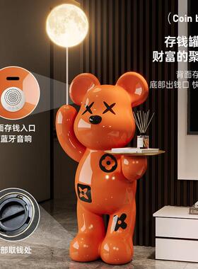 网红暴力熊落地摆件大号客厅电视柜沙发旁家居装饰品新家乔迁礼物