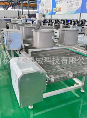 粽子豆干摊凉机油炸食品风干机面条摊凉设备蔬菜风食品风干机
