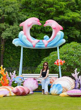 网红拍照打卡通座椅云朵秋千爱心LOVE玻璃钢雕塑户外落地装饰摆件