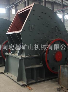供应重锤式破碎机 建筑垃圾中型锤式破碎机 青石河卵石重型锤破机