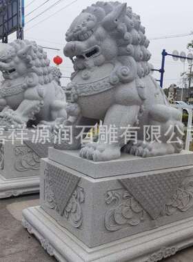 看门狮子祠堂墓前石狮子石雕汉白玉青石大型石狮子一对