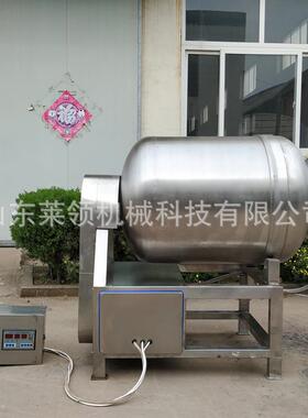 肉食入味加工设备全自动香辣鱼真空滚揉机不锈钢鸡腿鸡排腌制机器