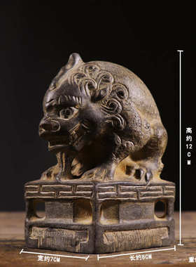 仿古石雕青石民俗怀旧高台莲花吸水神兽中式复古陈设文玩摆件摆设