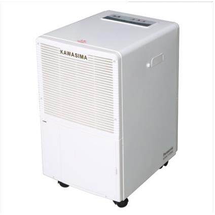 Dongguan dehumidifier, archive room dehumidifier, conference room dehumidifier, basement dehumidifier NMT-588B