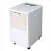 Dongguan dehumidifier, archive room dehumidifier, conference room dehumidifier, basement dehumidifier NMT-588B