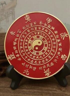 黄铜四神兽天官赐福八卦铜镜桌面摆件石敢当开运黄铜工艺品摆件