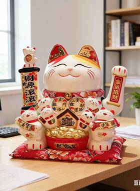 大号陶瓷招财猫摆件开业自动摇手店铺收银台客厅家居乔迁新居礼品