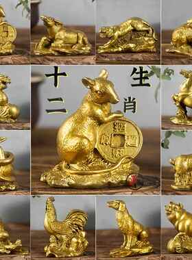 激素的