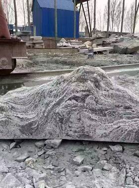 雪浪石石雕刻大型刻字景观石天然风景石自然石庭院石头摆件假山石