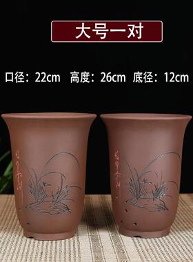 宜兴精品紫砂花盆厂家直销兰花专用盆君子兰植物盆陶瓷花盆特大号