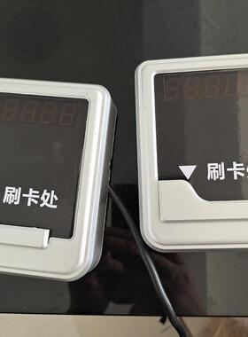 脱机储值卡刷卡水控刷卡器 校园开水器饮水平台刷卡取水计费系统