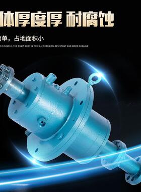 GCD隔舱传动装置输送液体船舶泵轴泵隔舱传递动力GCD30-GCD100