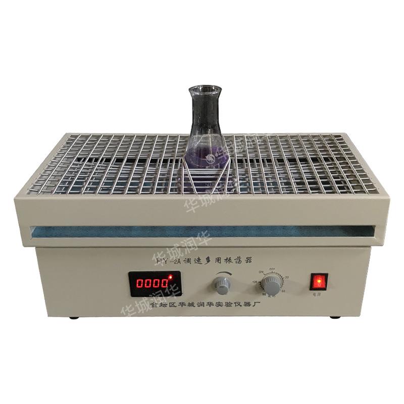 往复多用振荡器HY-4数显调速多用振荡器HY-4A - 图2