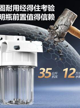 鱼缸过滤器系统设备净水循环免换水内置外置壁挂式过滤桶小型家用
