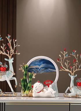 福鹿招财猫沙漏流沙画摆件客厅玄关电视酒柜装饰品乔迁新居礼品