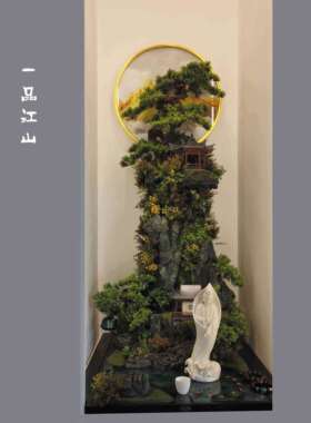 办公室领导装饰高档桌面摆件装饰品办公桌假山流水喷漆玄关微景观