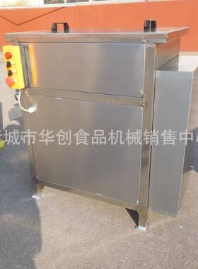 全自动拌馅机大容量拌馅/拌菜/拌料一机多用饭堂包子铺搅拌机