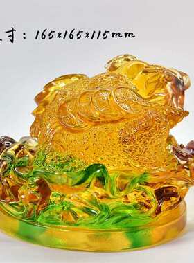 蟾蜍三招财乔迁开业蟾装饰品家居摆件礼品琉璃工艺品店铺足金创意