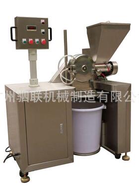 厂家供应化妆品超微碎粉机粒眼影粉粉末粉碎机机械设备工厂