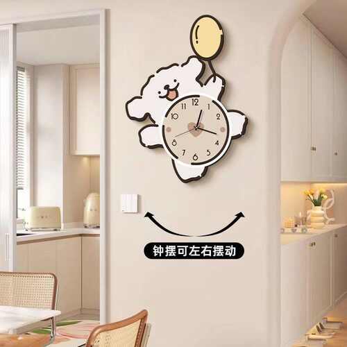 奶油风线条小狗挂钟客厅2025新款家用餐厅钟表免打孔创意时钟挂墙 - 图0