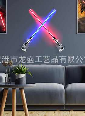 2个装/套决斗交叉双光剑架 魔杖黑剑展示架  垂直或水平光剑架