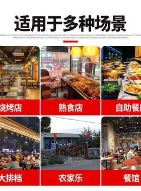用锅炖灶台柴气两地锅MAGA-102鸡柴铁火鸡灶大鹅东北铁锅炖无烟大
