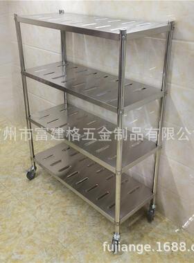 厨房案板3三层饭馆餐厅灶台架子特厚0.8不锈钢工作台操作台收纳架