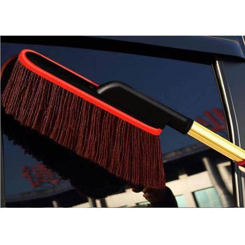 屈臣氏纯棉擦车拖把伸缩打蜡拖把汽车撢子除尘洗车拖把洗车刷子扫,淘宝优惠券,粉丝福利购,淘宝优惠卷