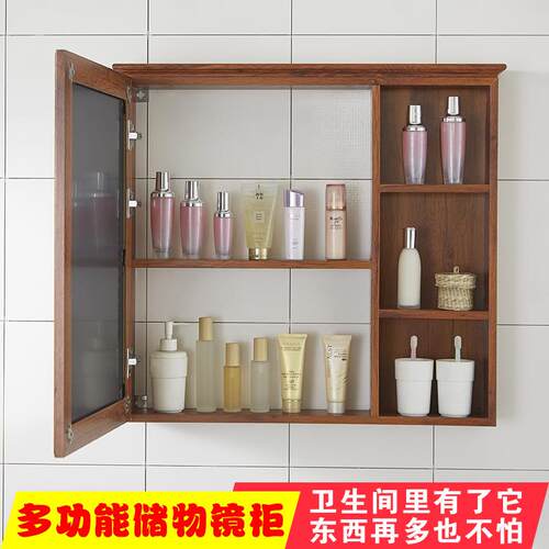 防水储物镜柜挂墙式卫生间浴室镜子化妆镜洗手间镜置物架厕所壁挂 - 图0