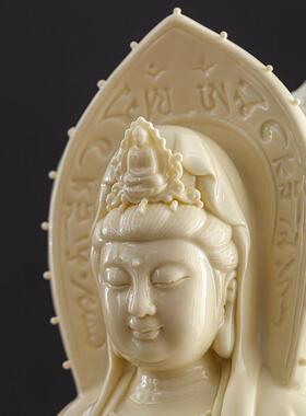 陶瓷南海三面观音佛像摆件 白瓷观世音菩萨像家居客厅供奉工艺礼