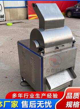 全自动变频豆蛋白拉 丝大机888 肉拉丝一次成型拉丝素均匀大虾拆