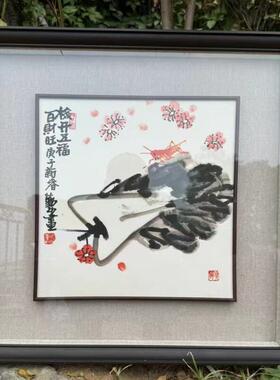 实木框中框画框相框定制内凸框立体装裱框字画装裱高级感挂墙装饰