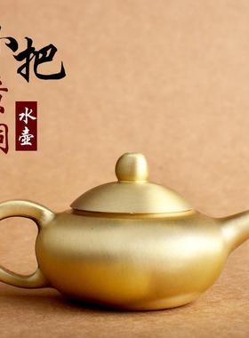 金属铜办公室工艺品黄铜装饰摆件