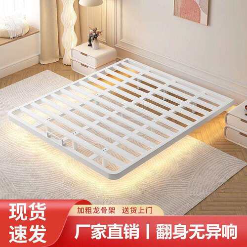 悬浮床现代简约无床头床架排骨架家用主卧大床单双人床铁艺床网红 - 图2