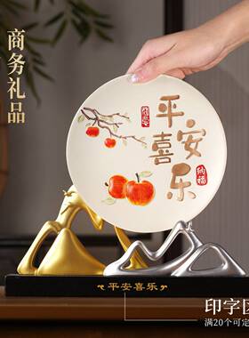 新中式金山银山事事如意摆件客厅电视柜酒柜玄关办公室乔迁装饰品