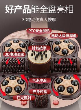 皇威泡脚桶电动按摩恒温加热洗脚盆家用全自动按摩养生泡脚高深桶